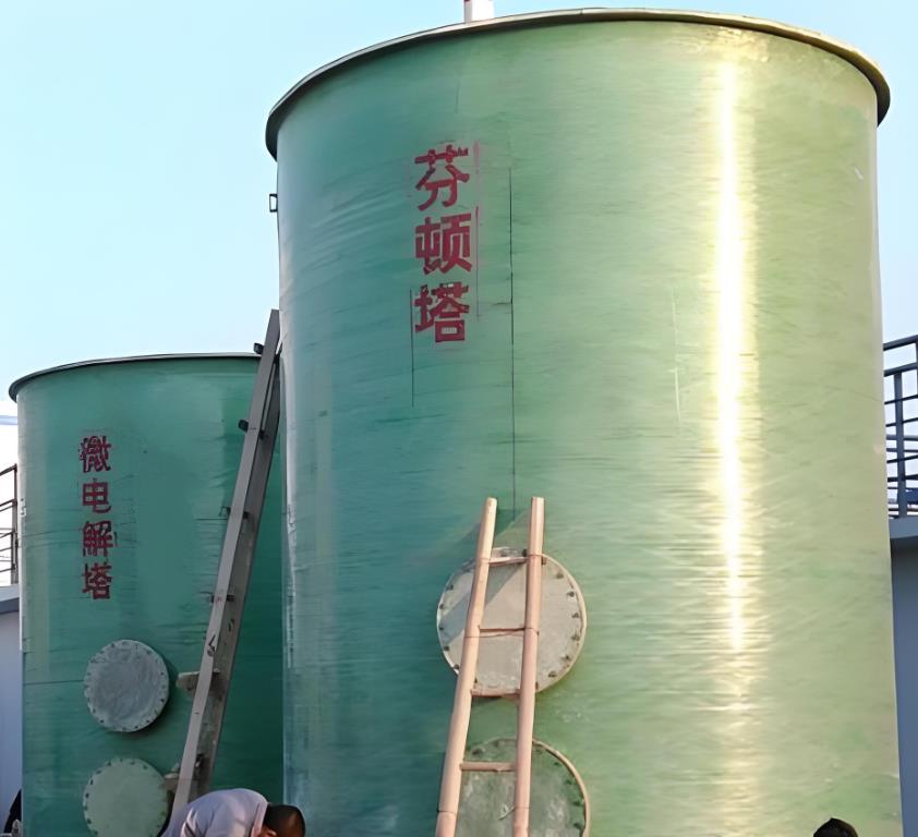 海棠芬顿氧化设备