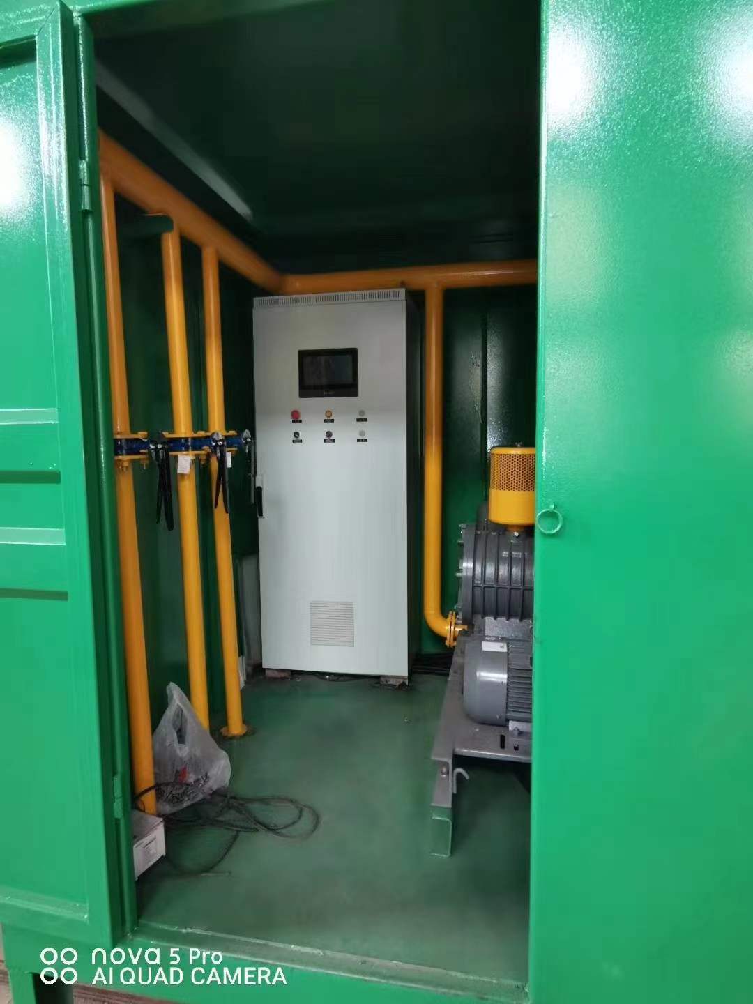 海棠一体化高效絮凝沉淀池